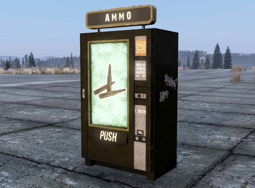 Vending Machine / Торговые автоматы