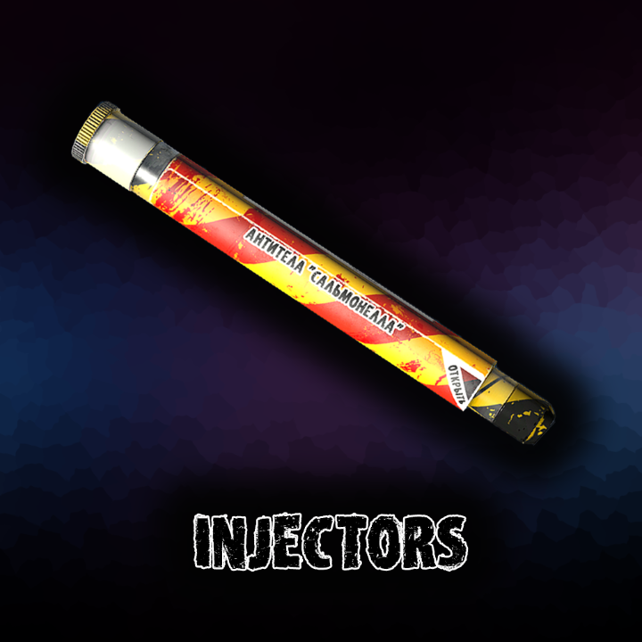 Injectors